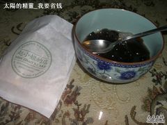 -赵小姐的店(鼓浪屿三友店)