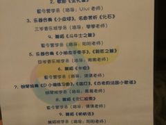 -美育儿童音乐舞蹈国际机构(浦东分校)