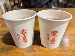 -李百蟹·江南蟹黄面(夫子庙店)