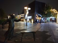 -龙湖星悦荟(颐和店)