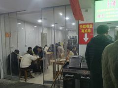 -杨家牛肉汤(淮建路店)