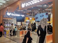 -GOODSLOVE(静安大悦城店)
