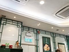 -麦奀云吞面世家(中环店)