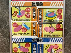 -信長書店 日本橋店