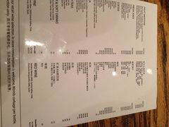 菜单-BAKER&SPICE(国金中心商场店)