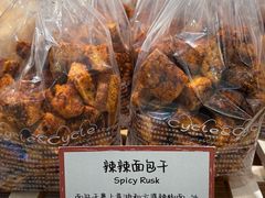 -宁波鄞州印象城