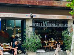 -O'mills Sourdough Bakery&Bistro(永嘉路店)
