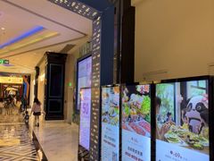 -熊猫自助餐厅.萌趣城堡(长隆熊猫酒店)
