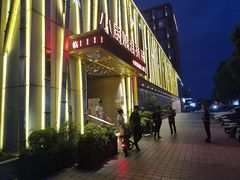 -小厨娘淮扬菜(诚信大道店)