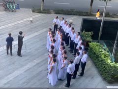 -成都市活水公园