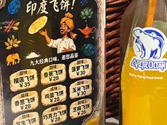 -钢管厂五区小郡肝串串香火锅(梅川路店)