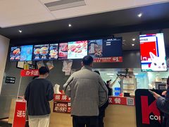 -肯德基(常熟万达店)