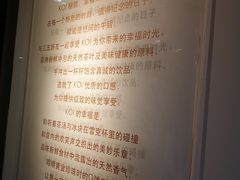 -KOI Thé(正佳广场店)