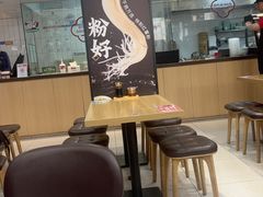-回味鸭血粉丝汤(砂之船店)