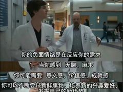 -上海嘉宁·心理咨询中心