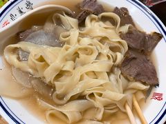 宽面拉面-鼎义丰功夫牛肉面(人民路店)