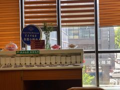-东来顺•非遗火锅(外滩店)