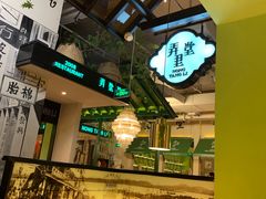 -弄堂里(雨花客厅店)