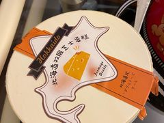 -匠造烘焙(联洋店)