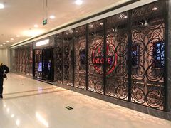 -INLOVE KTV(西溪印象城店)