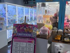 -天空之城游乐体验世界(吾悦广场店)