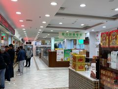 -芦庄子桂顺斋(和平路总店)