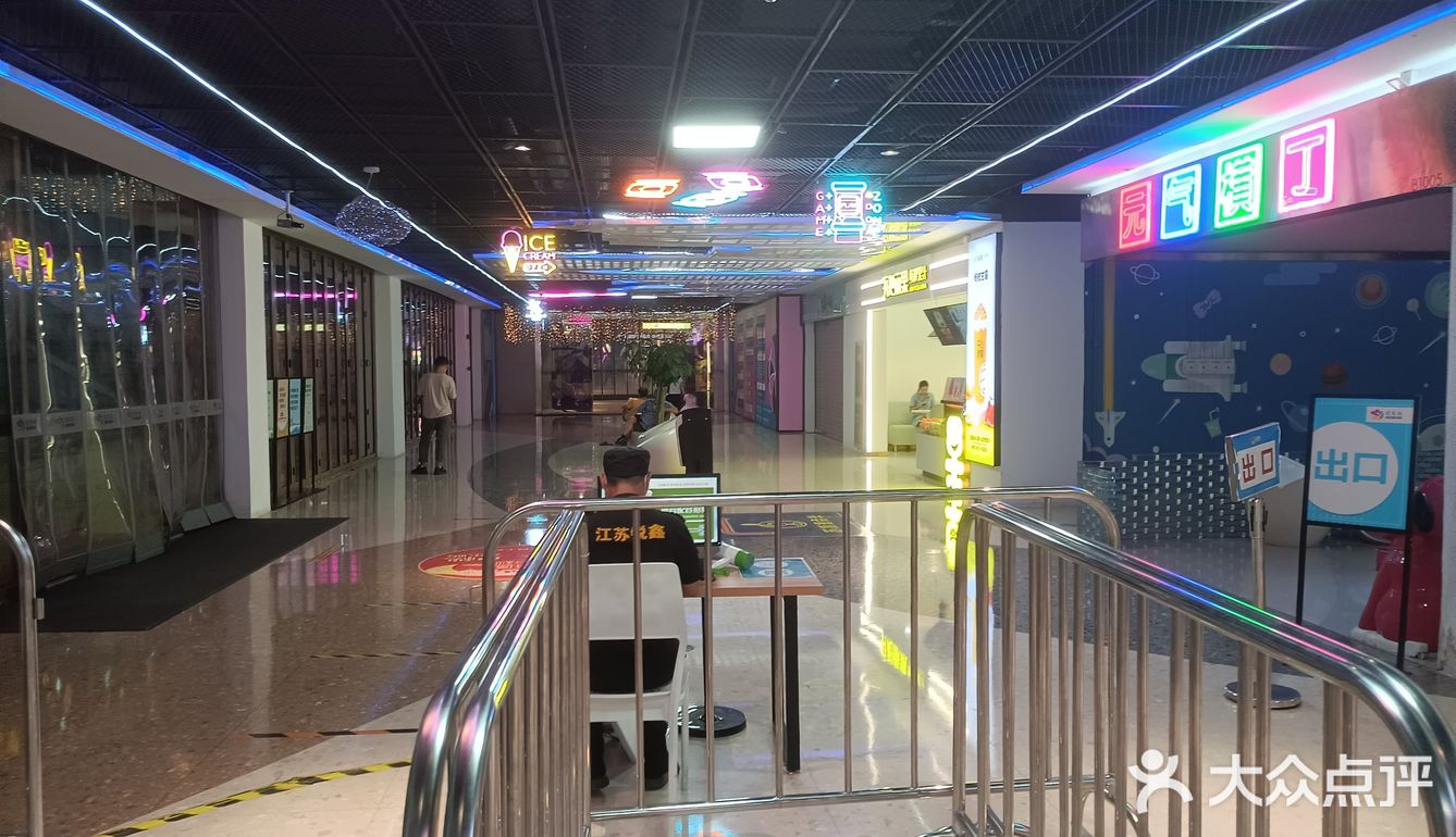 来都来了 多喝一杯？[色]