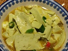石墨青豆豆腐-广信传说