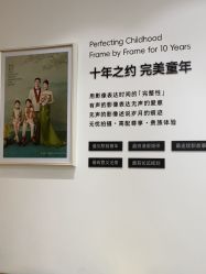 -爱儿美儿童摄影亲子馆(五路居店)