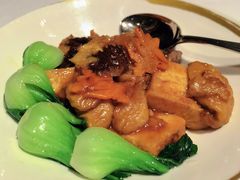 -金轩中餐厅 Jin Xuan(浦东丽思卡尔顿酒店)