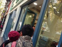 -上海哈尔滨食品厂(淮海中路店)