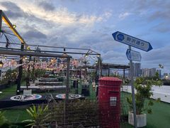 -沸奇公园·情景团建·年会露营烧烤轰趴生日(科技园店)