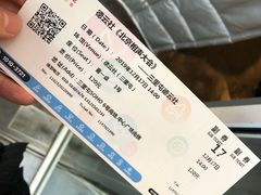 -德云社(三里屯店)
