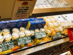 -瑞可爷爷的店(难波本店)