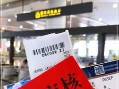 -银川河东国际机场