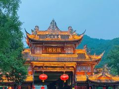 -崇州市街子古镇