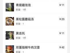 -魏斯理汉堡(西安沣东吾悦店)