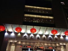 门面-亢龙太子酒轩(东湖店)