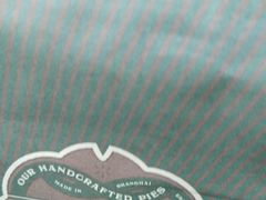 -Pie Bird(新闸路店)