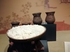 -余姚博物馆