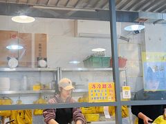 -黄记潮汕甜汤(贝底田坊店)