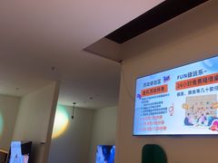-神帆·元气汤泉(解放西路店)
