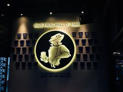 景观位-bluefrog蓝蛙(皇庭广场店)