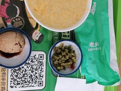 -老乡鸡(霍邱县东湖路店)