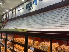 -都恩客(高岛屋百货店)