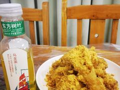 肉松茄子-西大酒店