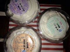 iphone_upload_pic-红宝石·鲜奶小方(长阳店)