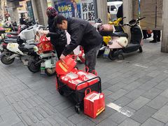 -五芳斋(中山大道总店)