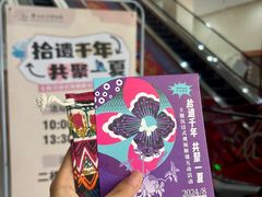 -广西民族博物馆
