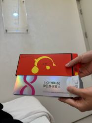 -深圳阳光医疗美容